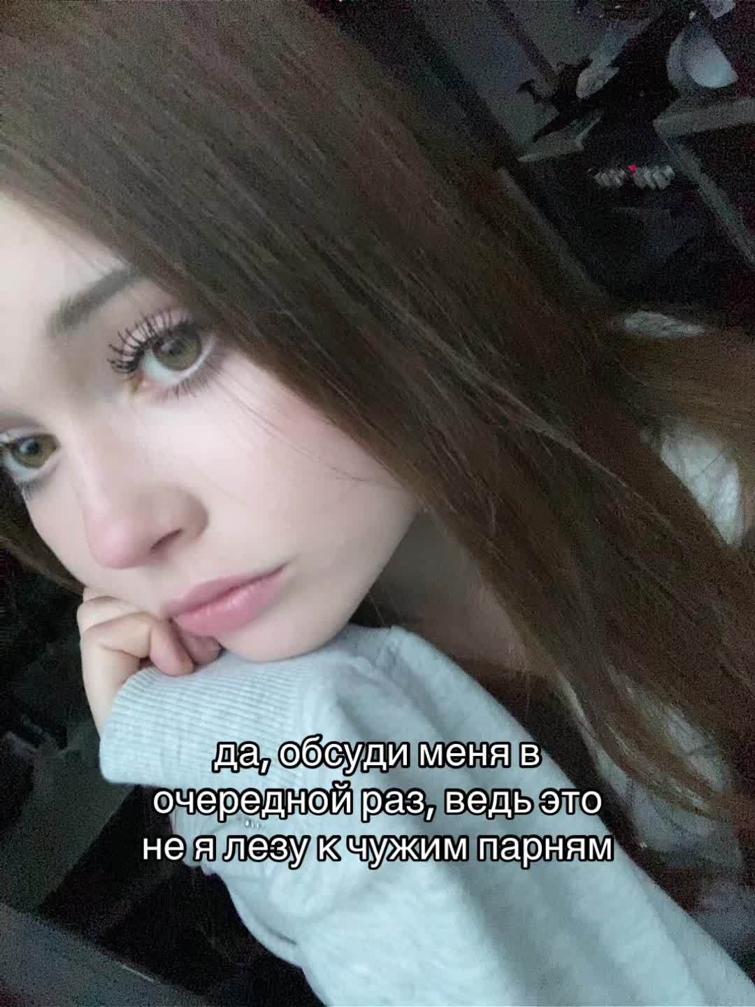 @Британская