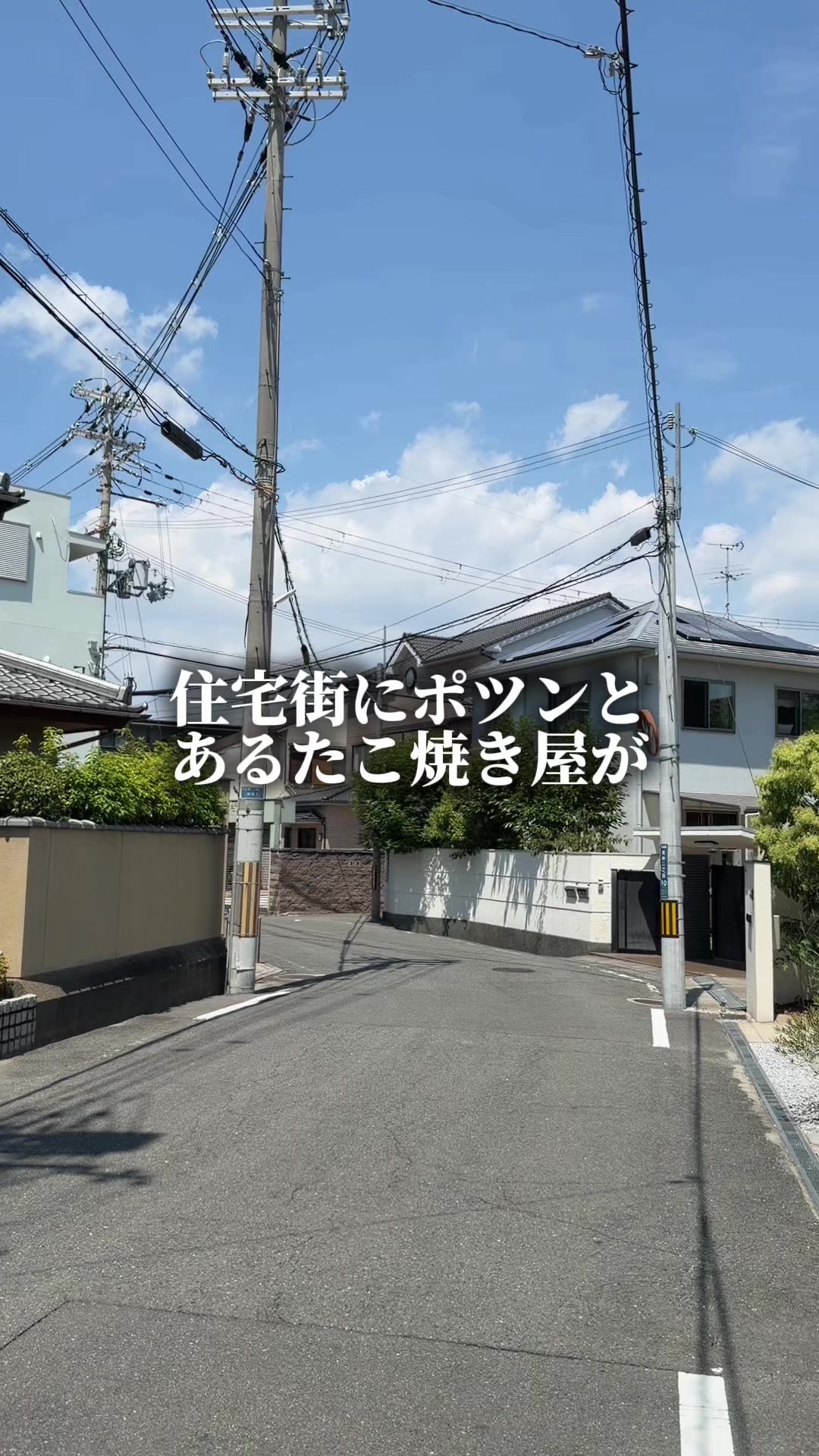 @セバ【大阪グルメ王関西グルメ王におれはなる】