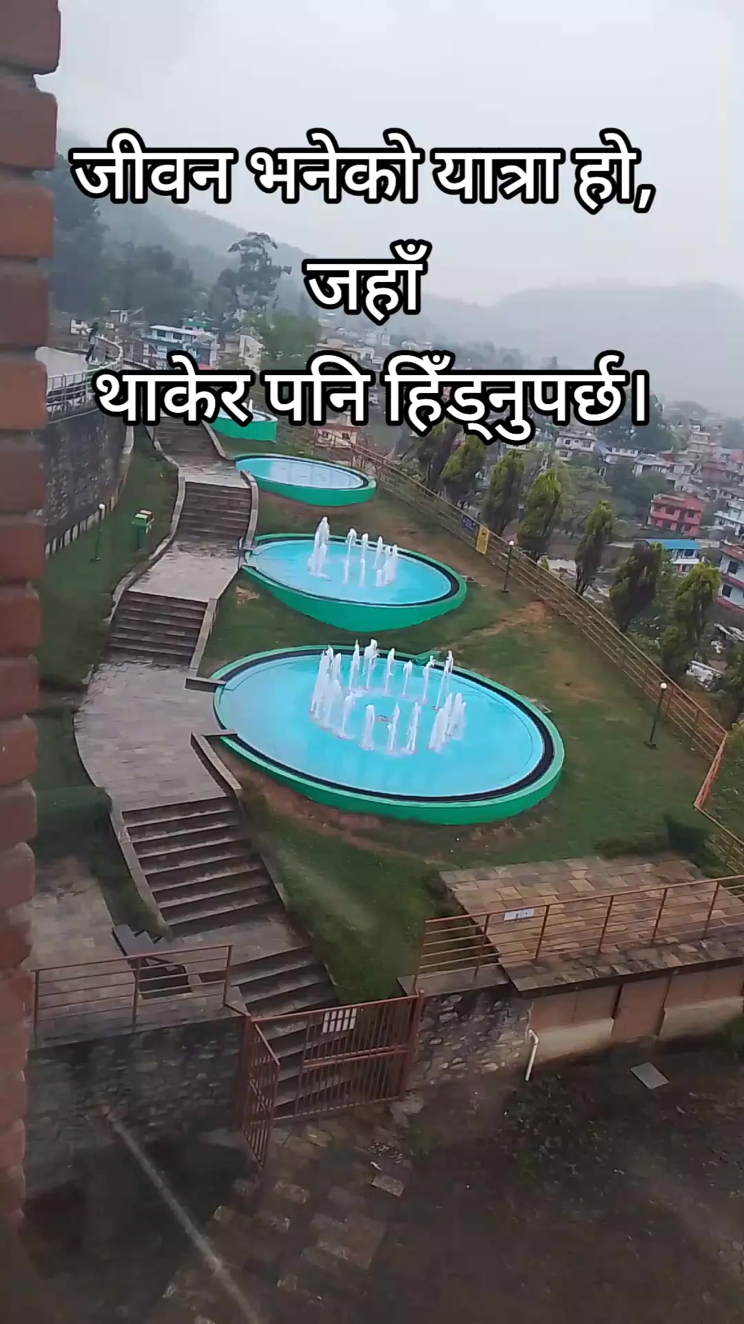 @नवराज पौडेल