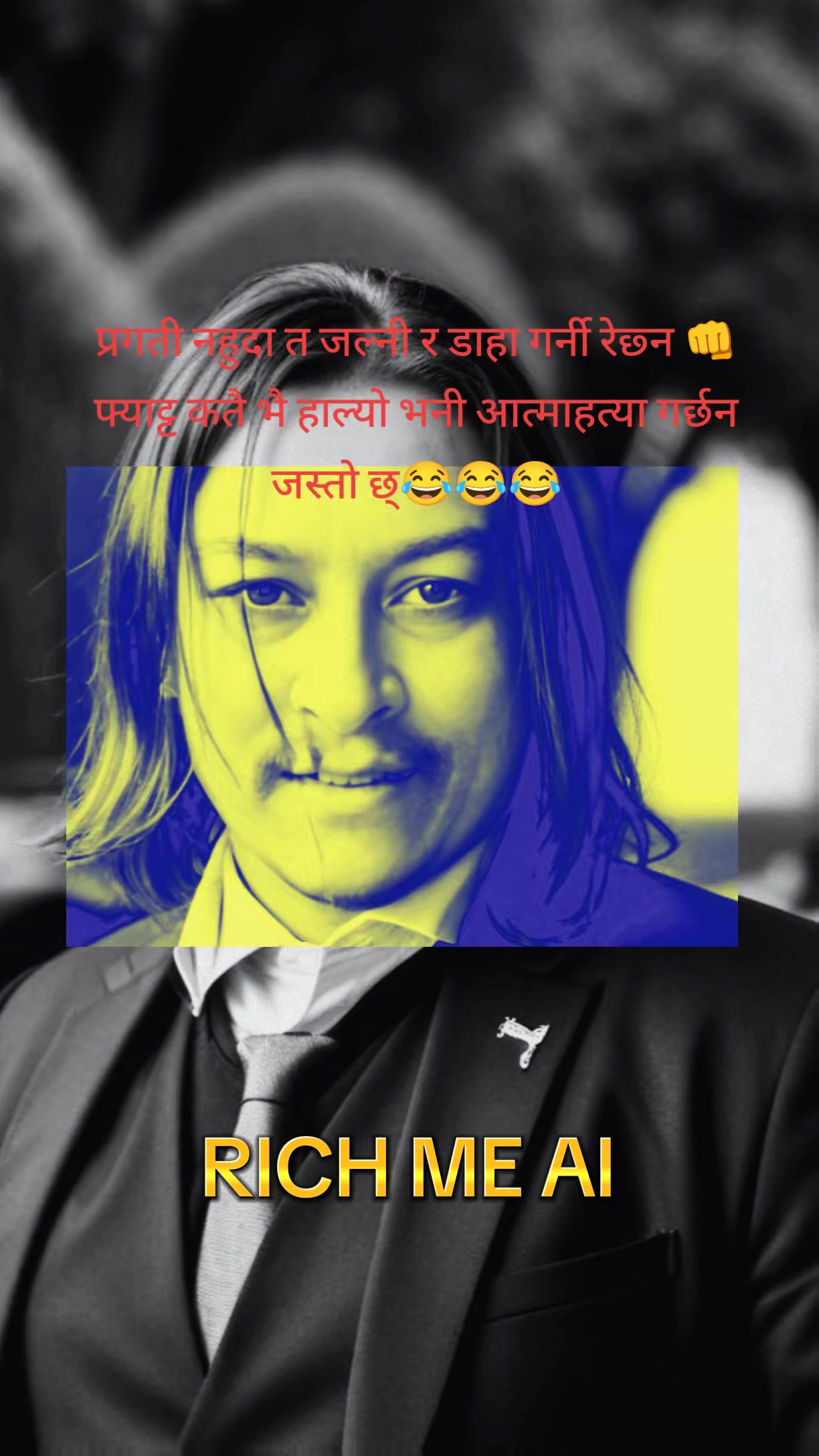 @bikash subedi