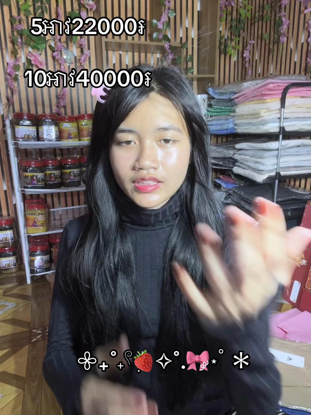 @Fb: ម៉ាក់ លីស៊ាង