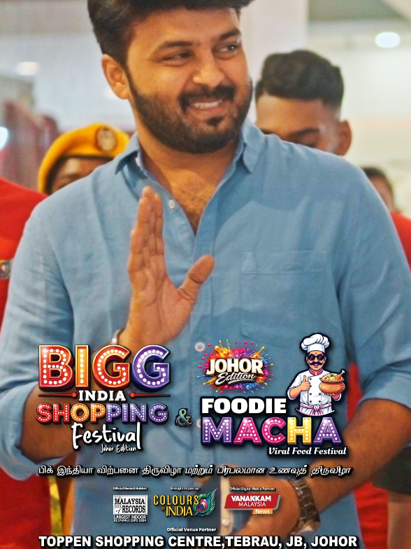 @BIGG INDIA