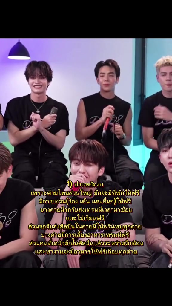 @Atlas tpop