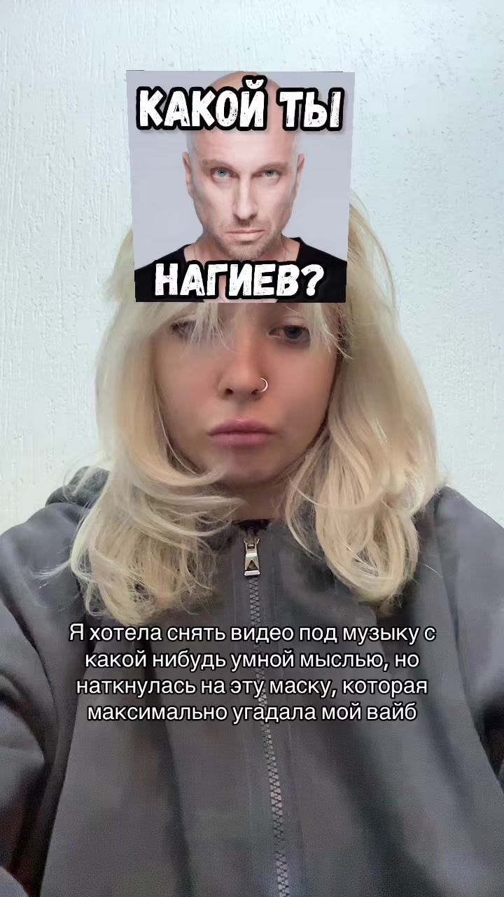 @denskek