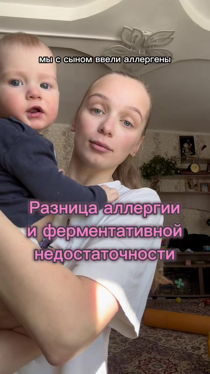 @Кристина Щерчкова