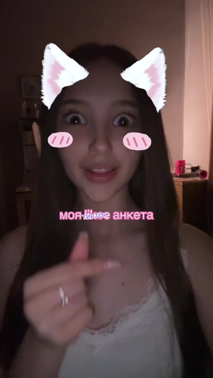 @тгк:мируся✨