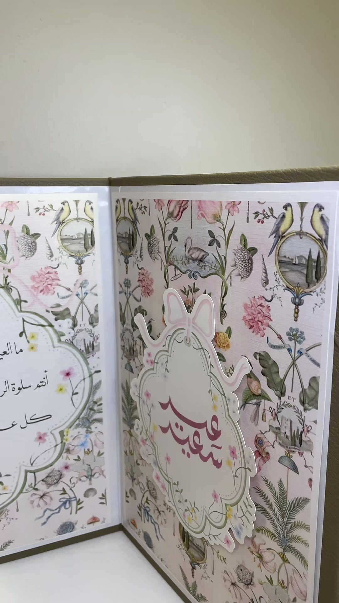 @متجر الطائف هدايا وطباعه 🎊🛍