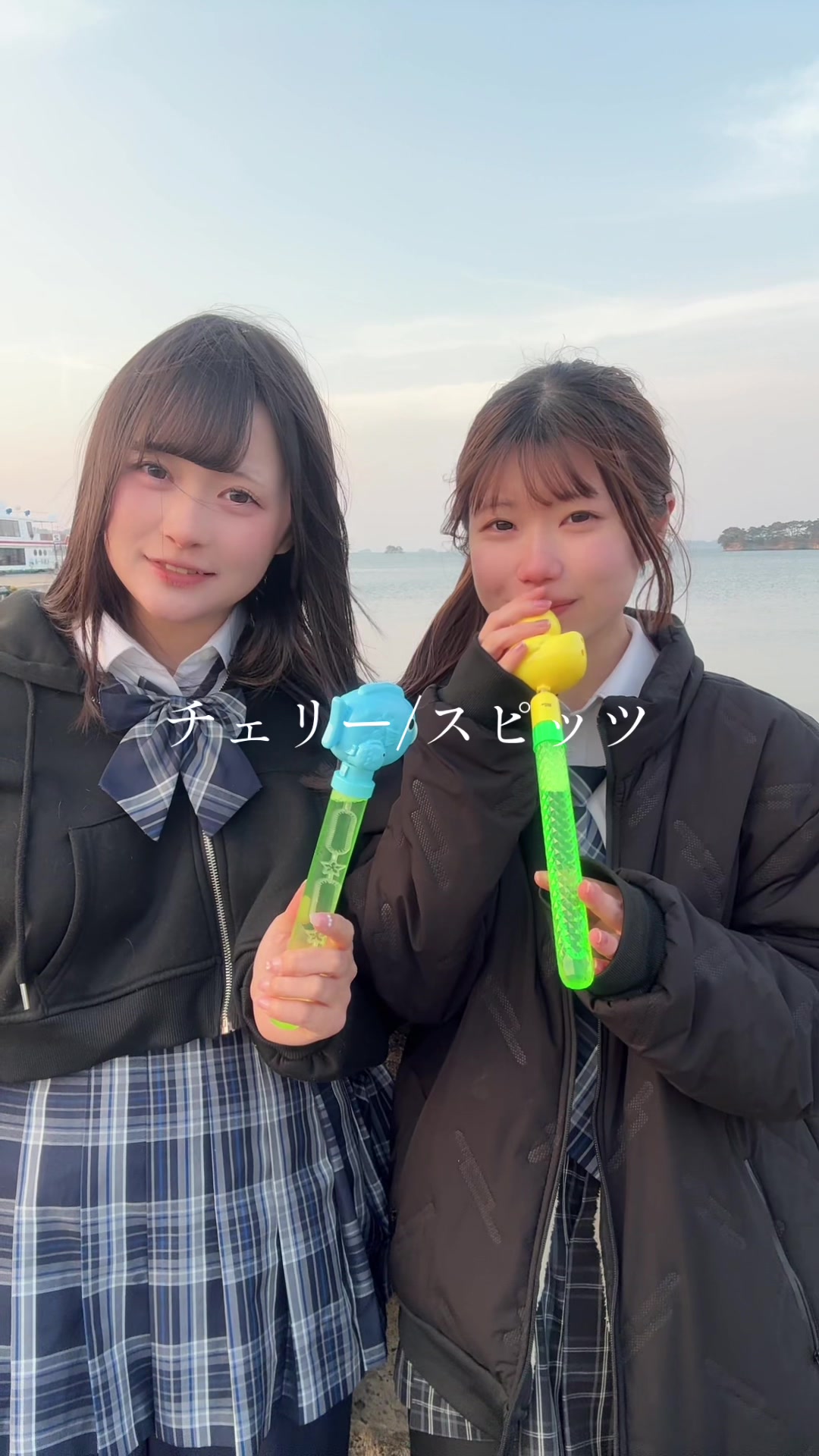 @仙台の女子高生