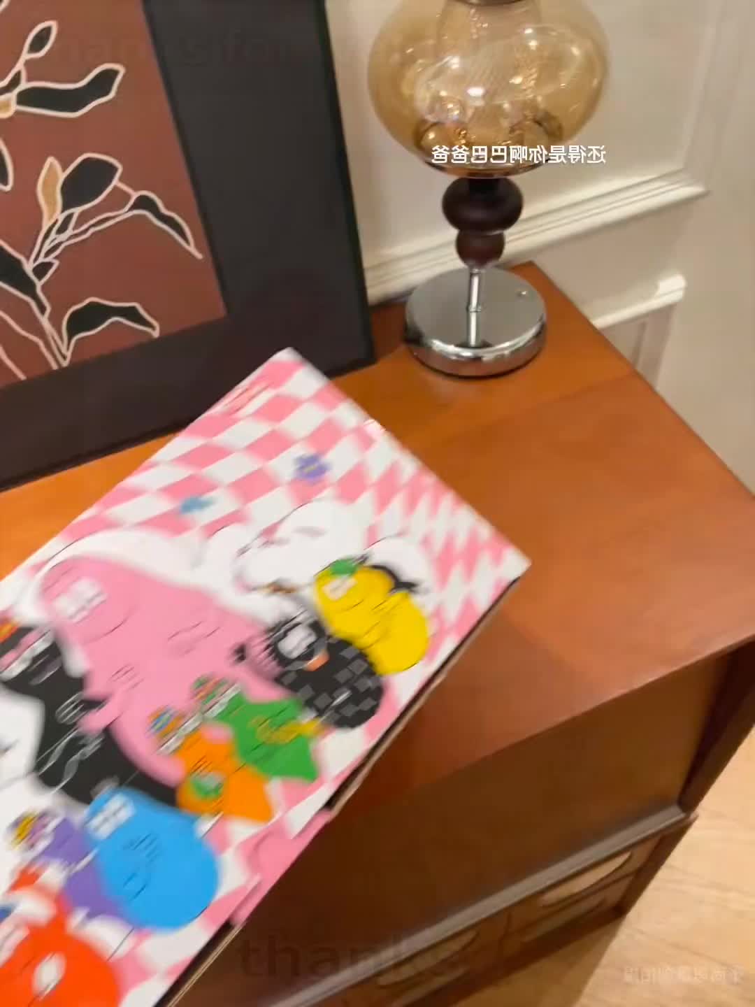 @vincentcookec7f