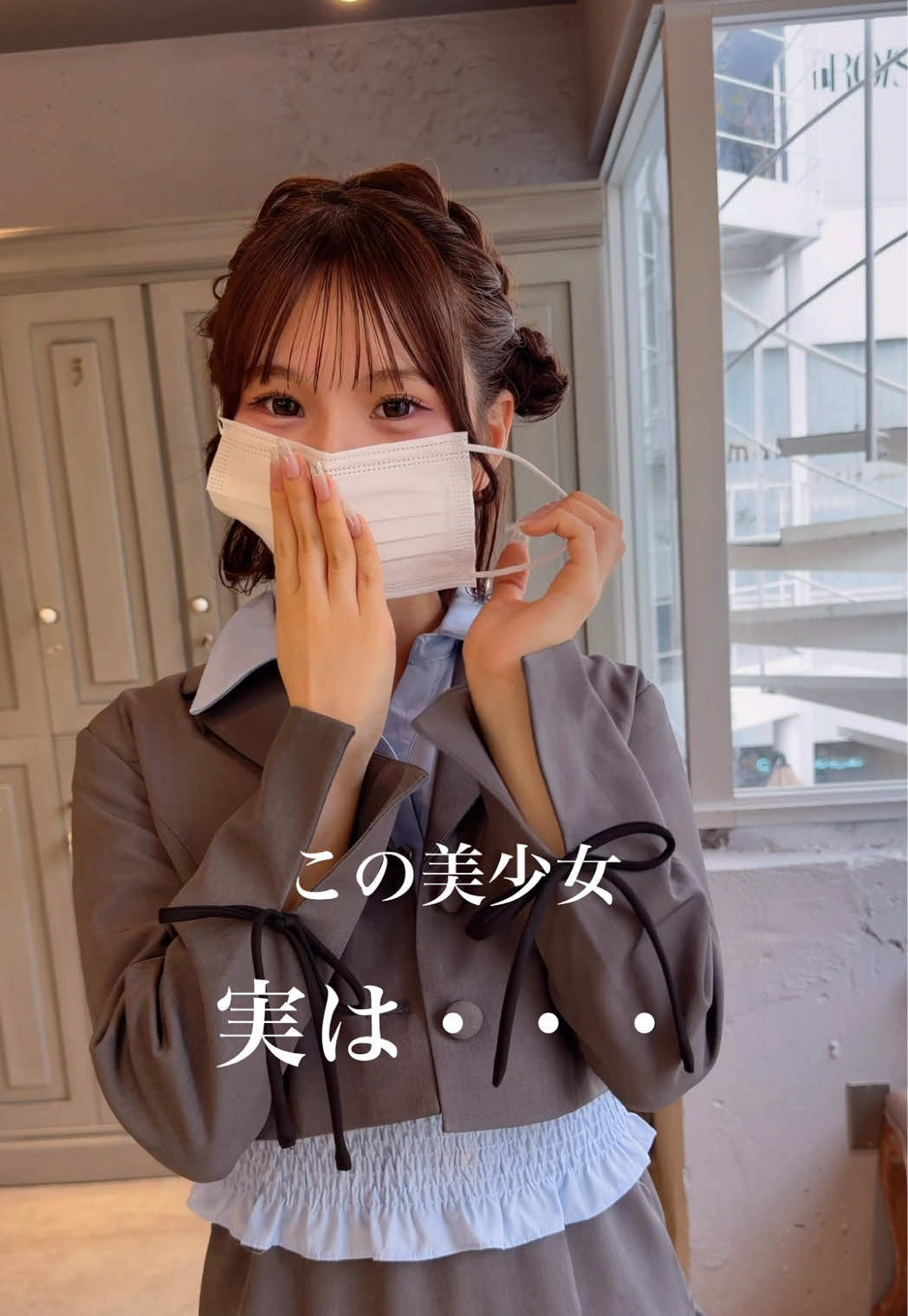 @わたるマジック/美容師/表参道/シースルーぱっつん/CEO