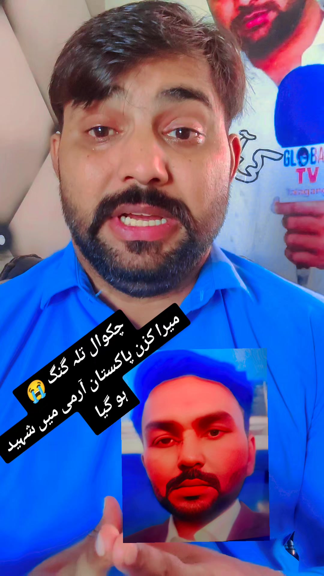 @Globaltvtalagang