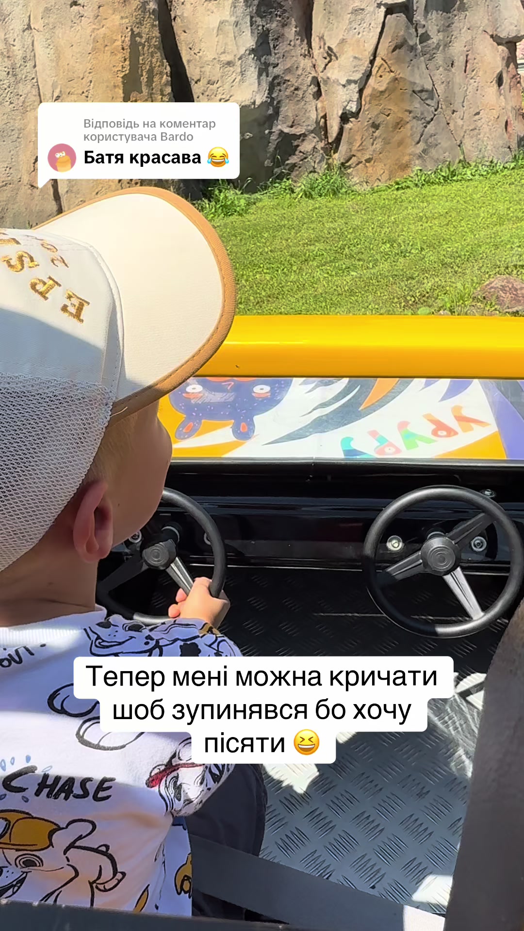@cpt_stock