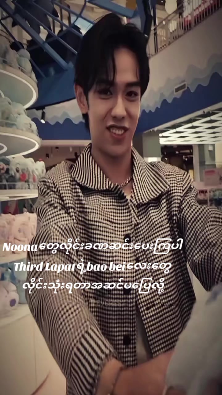 @★彡 June 彡★ᴾᵒⁿᵈᴾʰᵘʷⁱⁿ