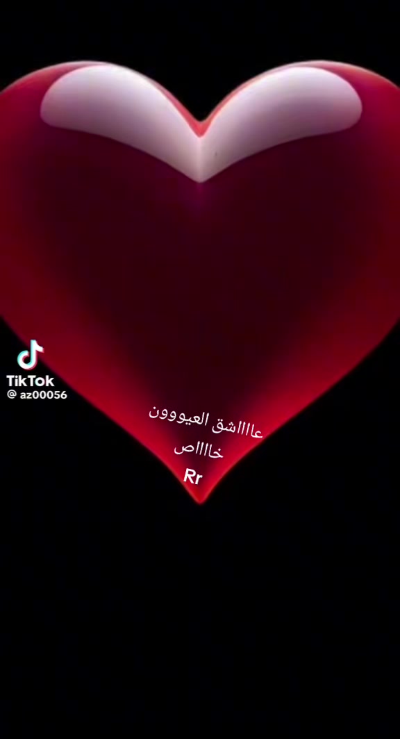 @عٌأّأّأّأشٍقِ أّلَعٌيِّوِوِوِن