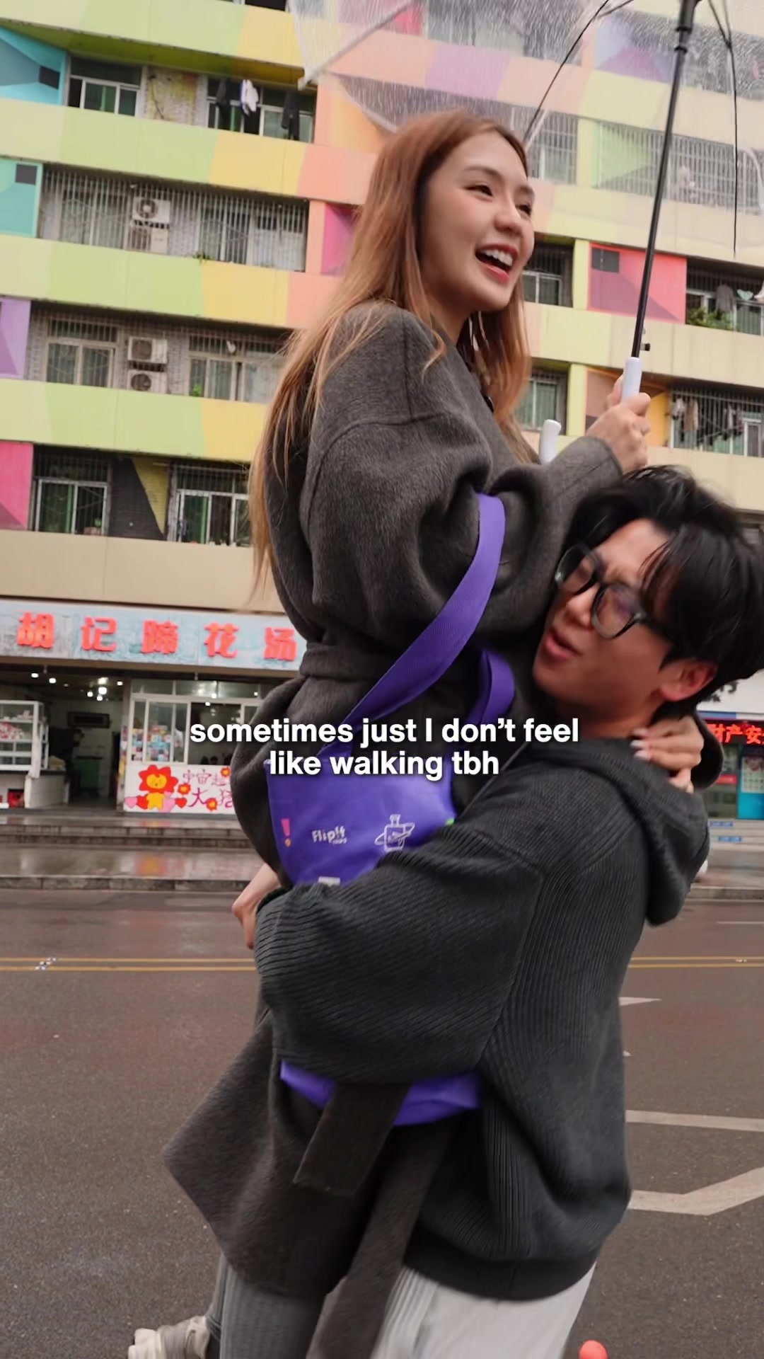 @qiwiie