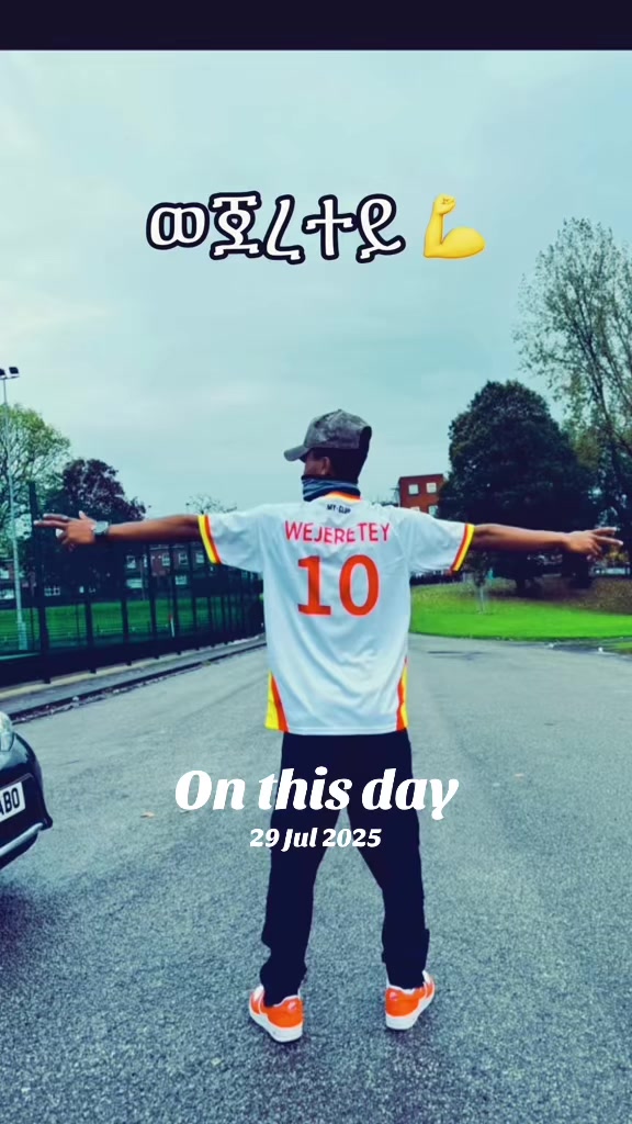 @ህዝበይ መሪር ወጀረተይ💊🤴 Cr7👑