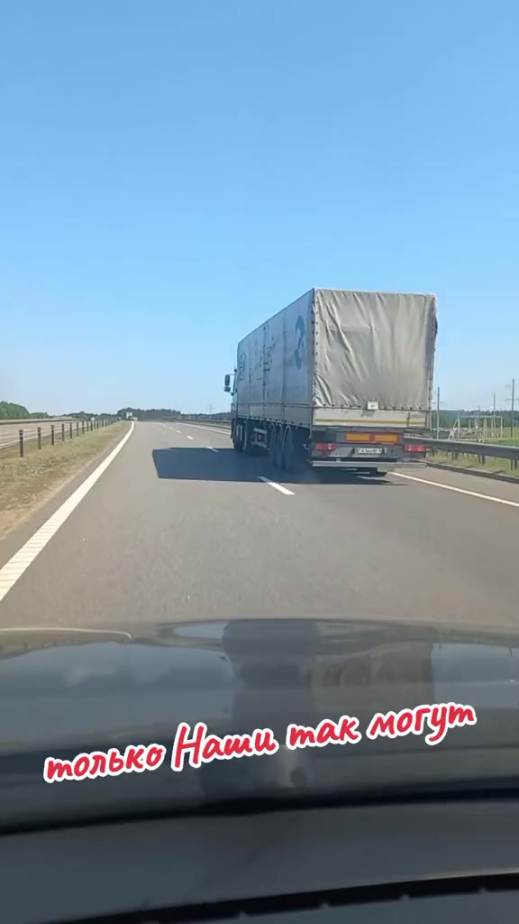 @🇧🇾Супер-Валерка🇷🇺