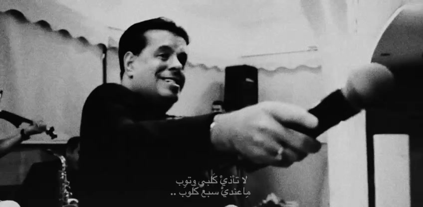 @᷂فاطمـة