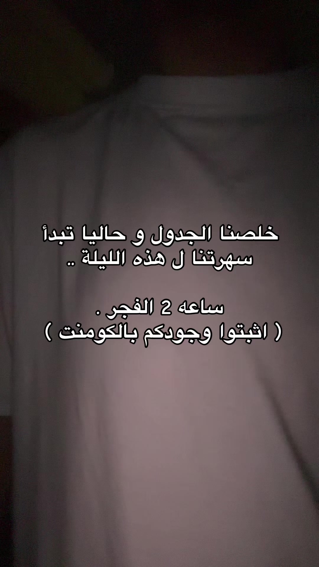 @لـ,ـؤي̲ 🇦🇪