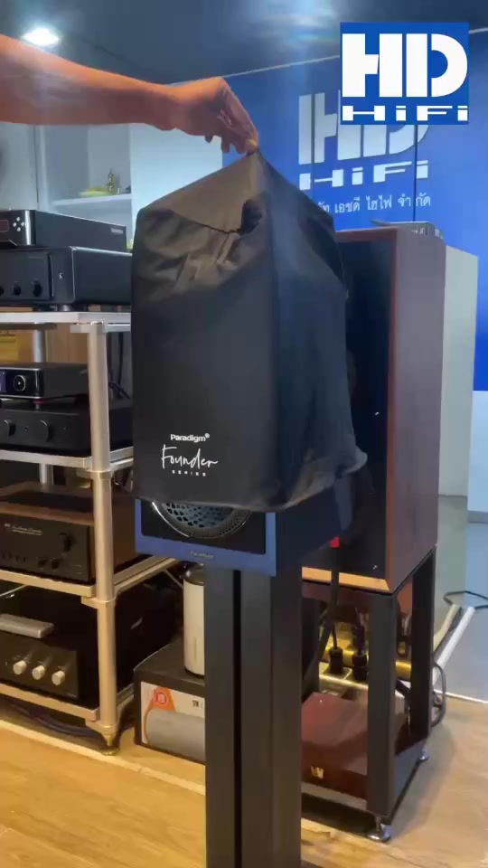 @HD HiFi