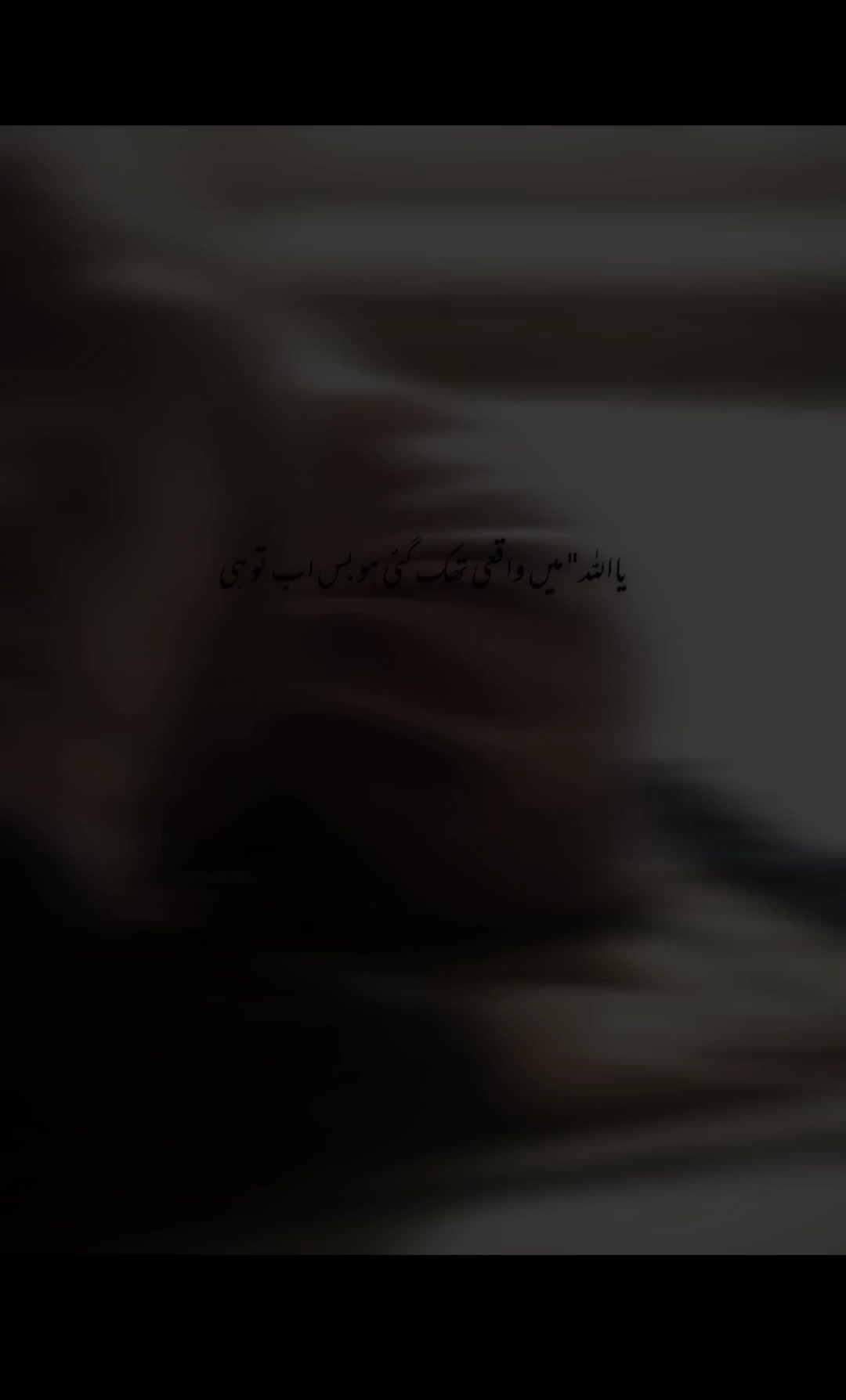 @𝐉𝐚𝐧𝐧𝐀𝐓🤍