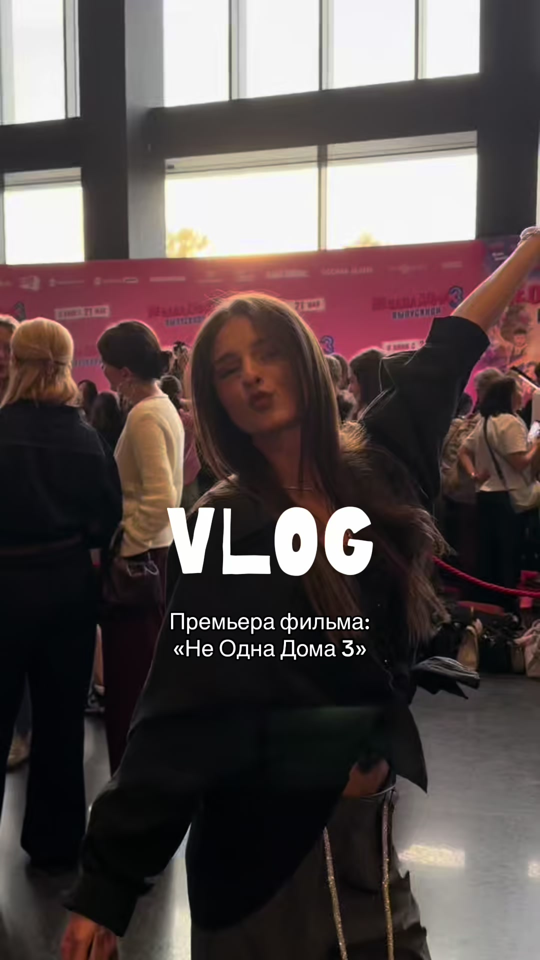 @го🍓