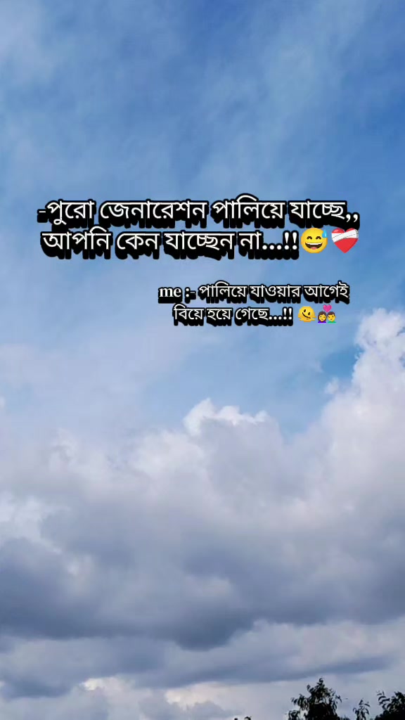@đĻ_____đBroken Heartđ_____đĻ