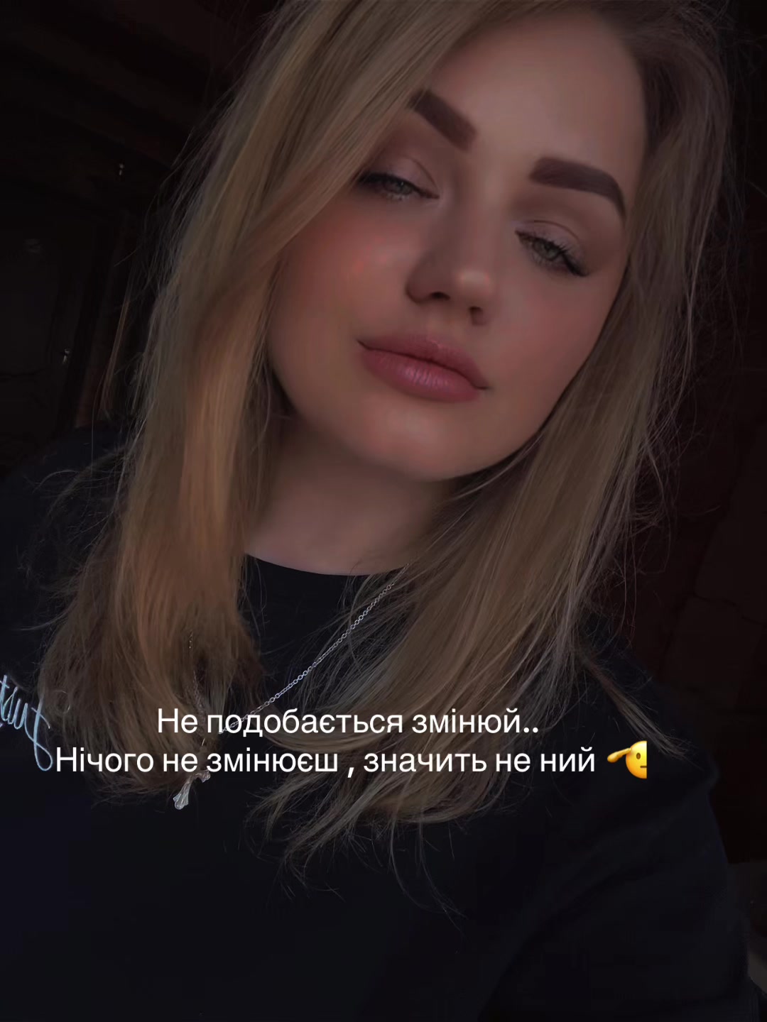 @❤Анатоліївна❤️