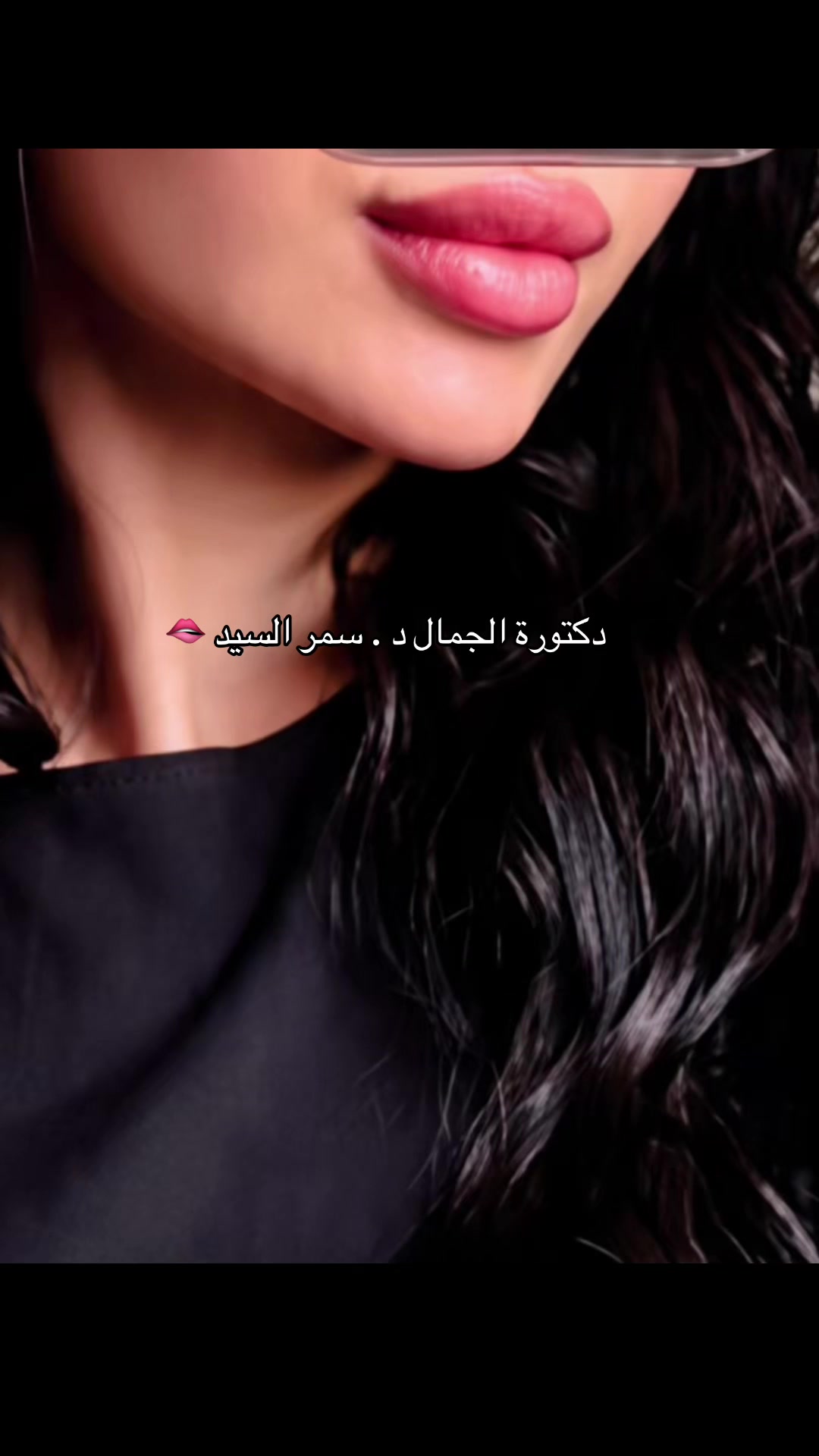 @مراس فرع النزهة