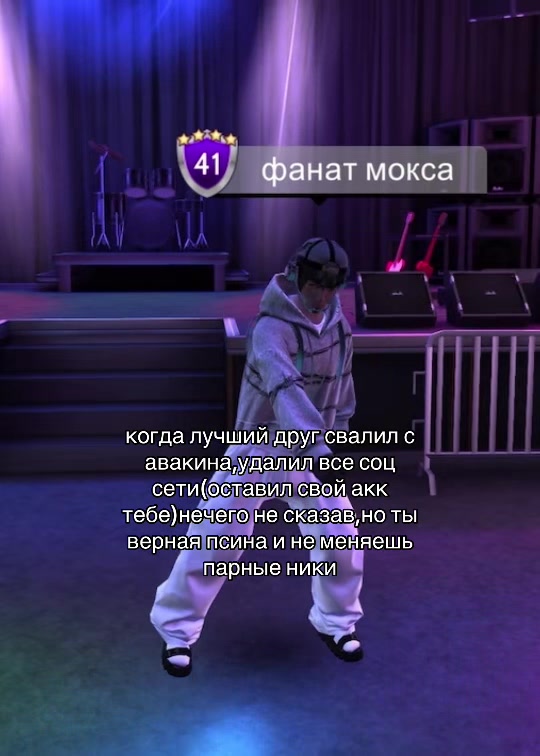 @xvatitmenyatnik
