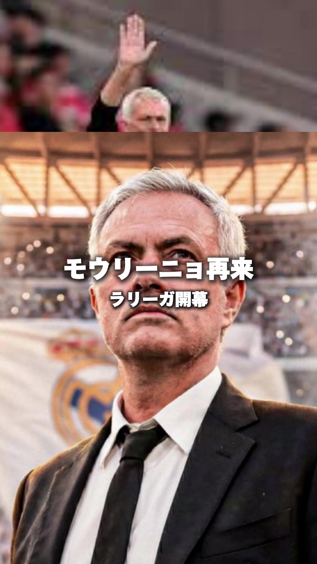 @みやび｜スポーツ案内人
