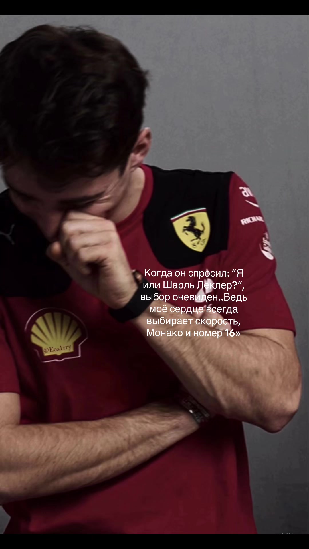 @verstclerc