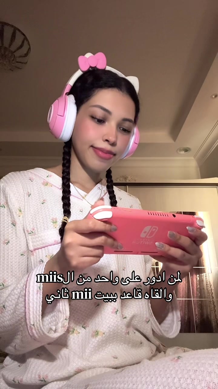 @⟢ 𝑱𝒖𝒎𝒂𝒏𝒂 ⟣