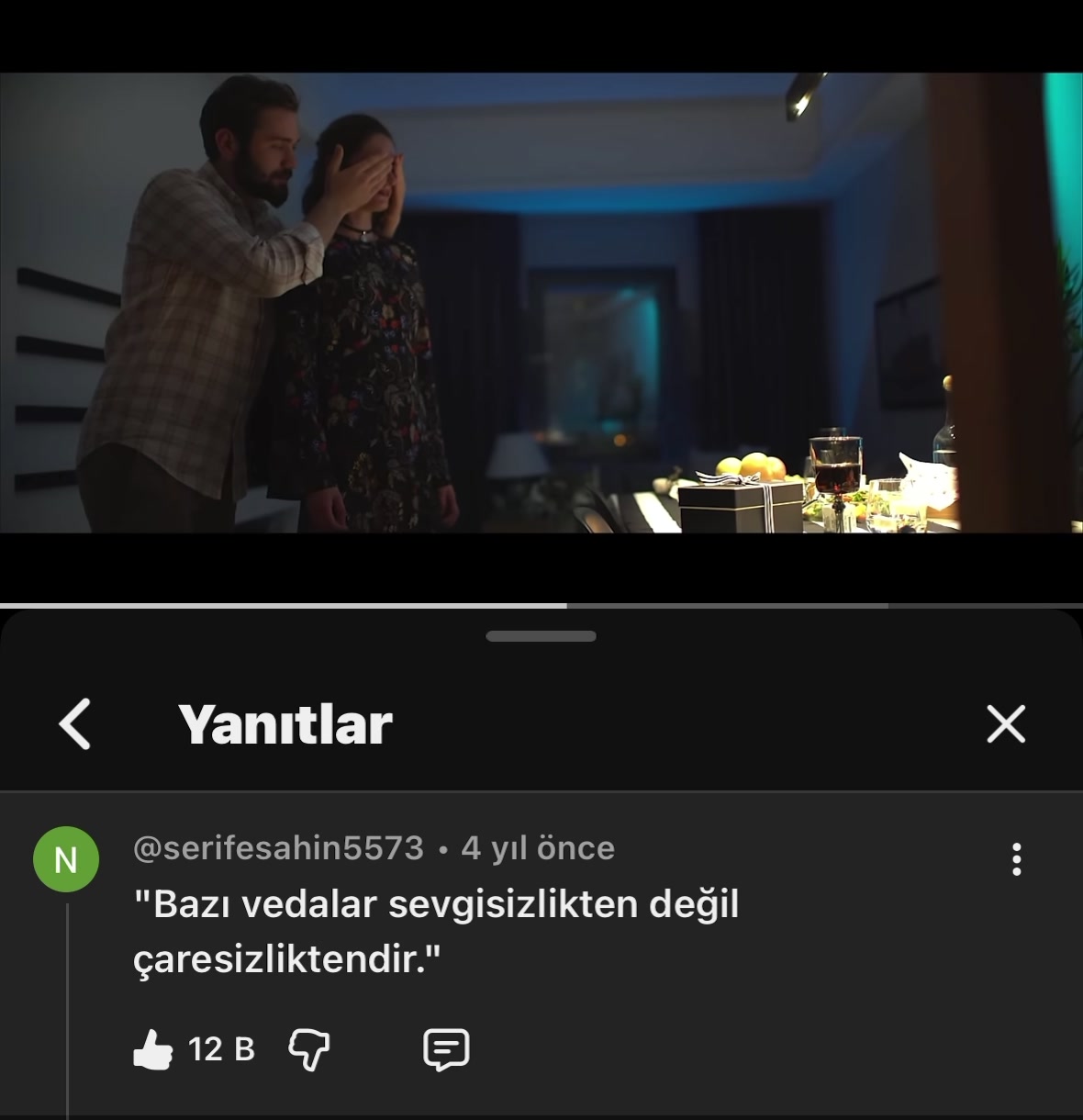 @spotify.music