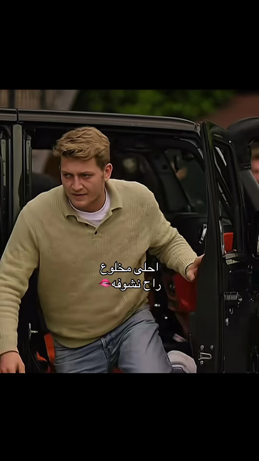 @وهج