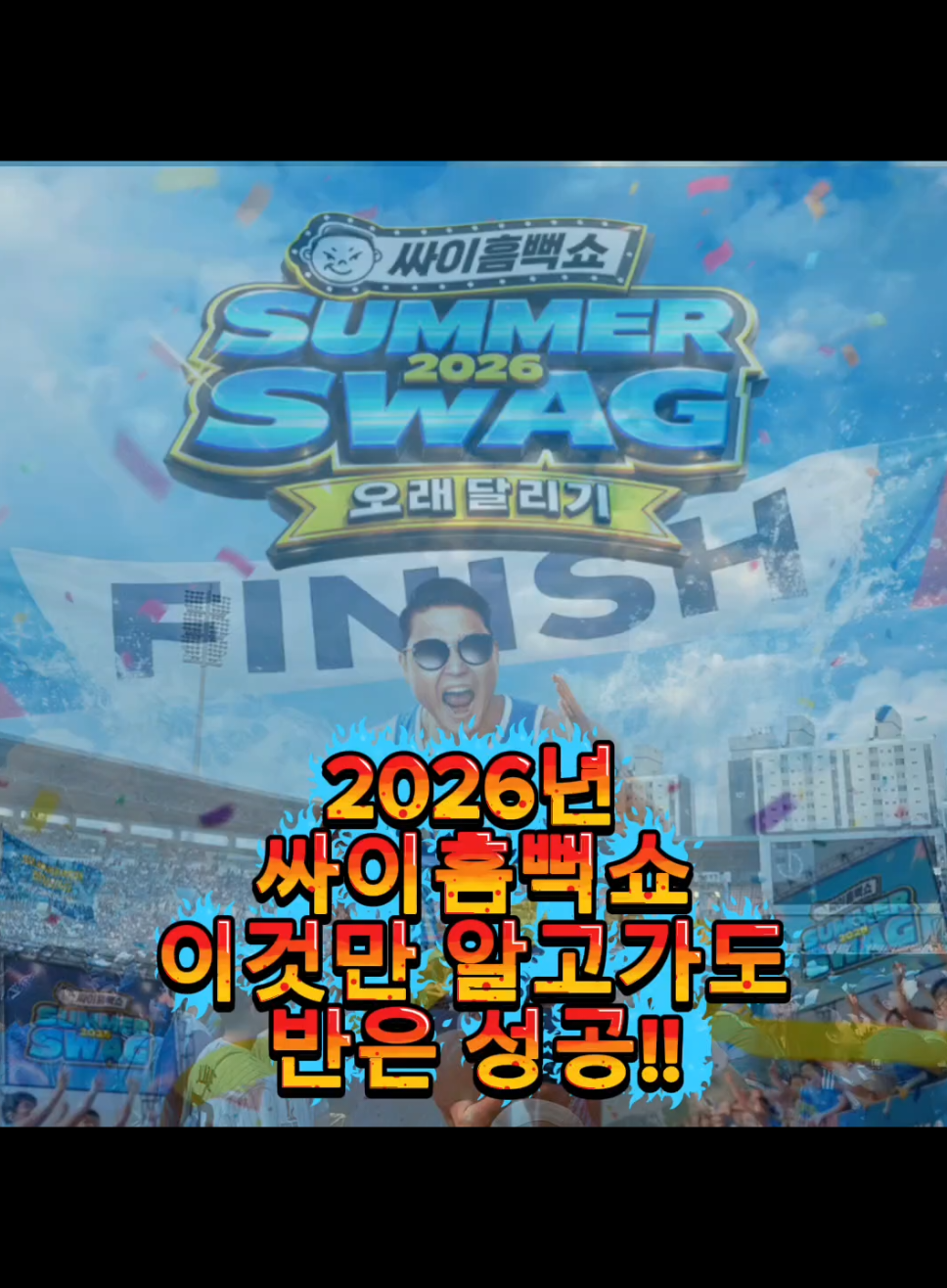 @๐ญsujinโ์์ง๐ญ