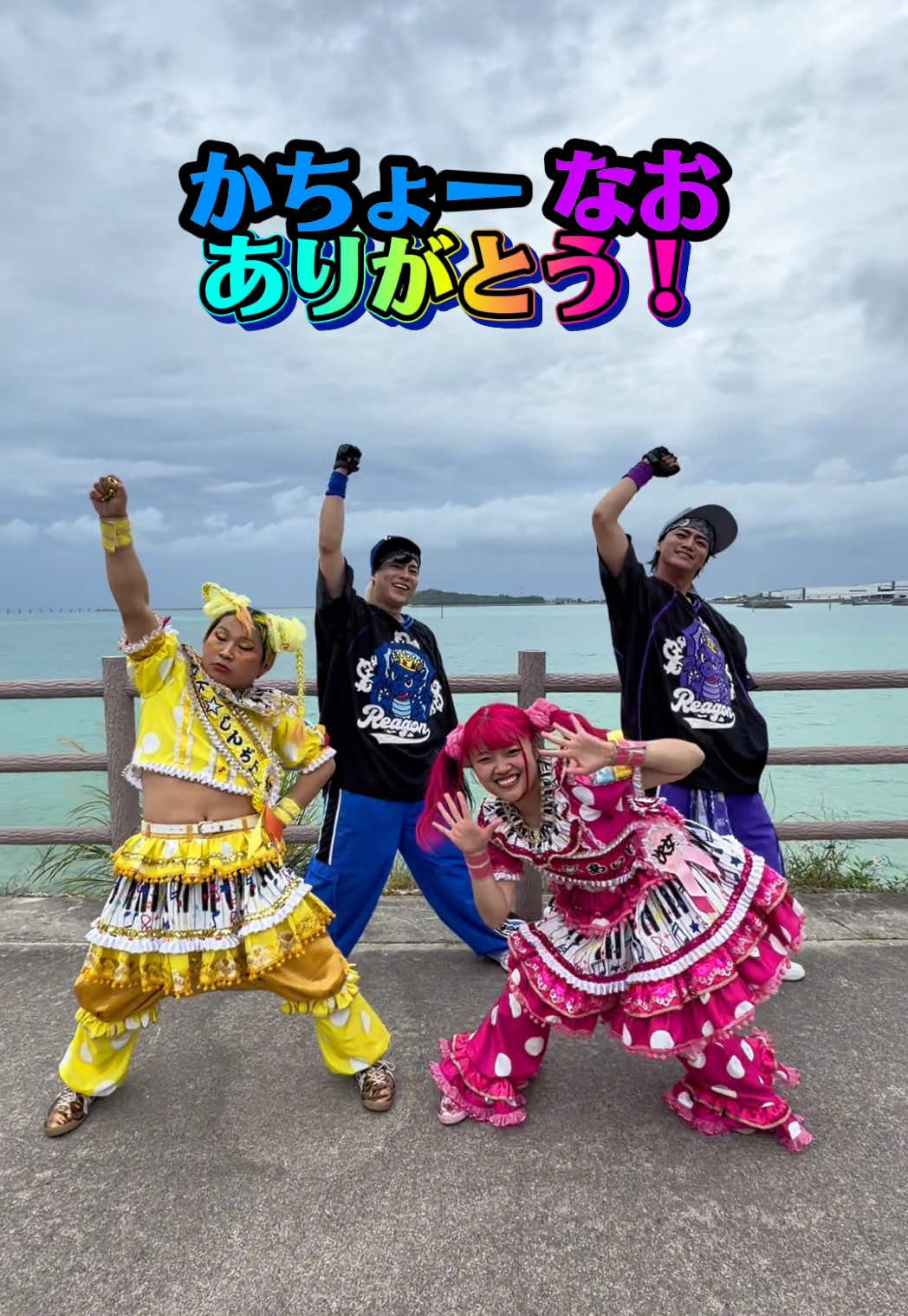 @竹下☆ぱらだいす🎍🌈