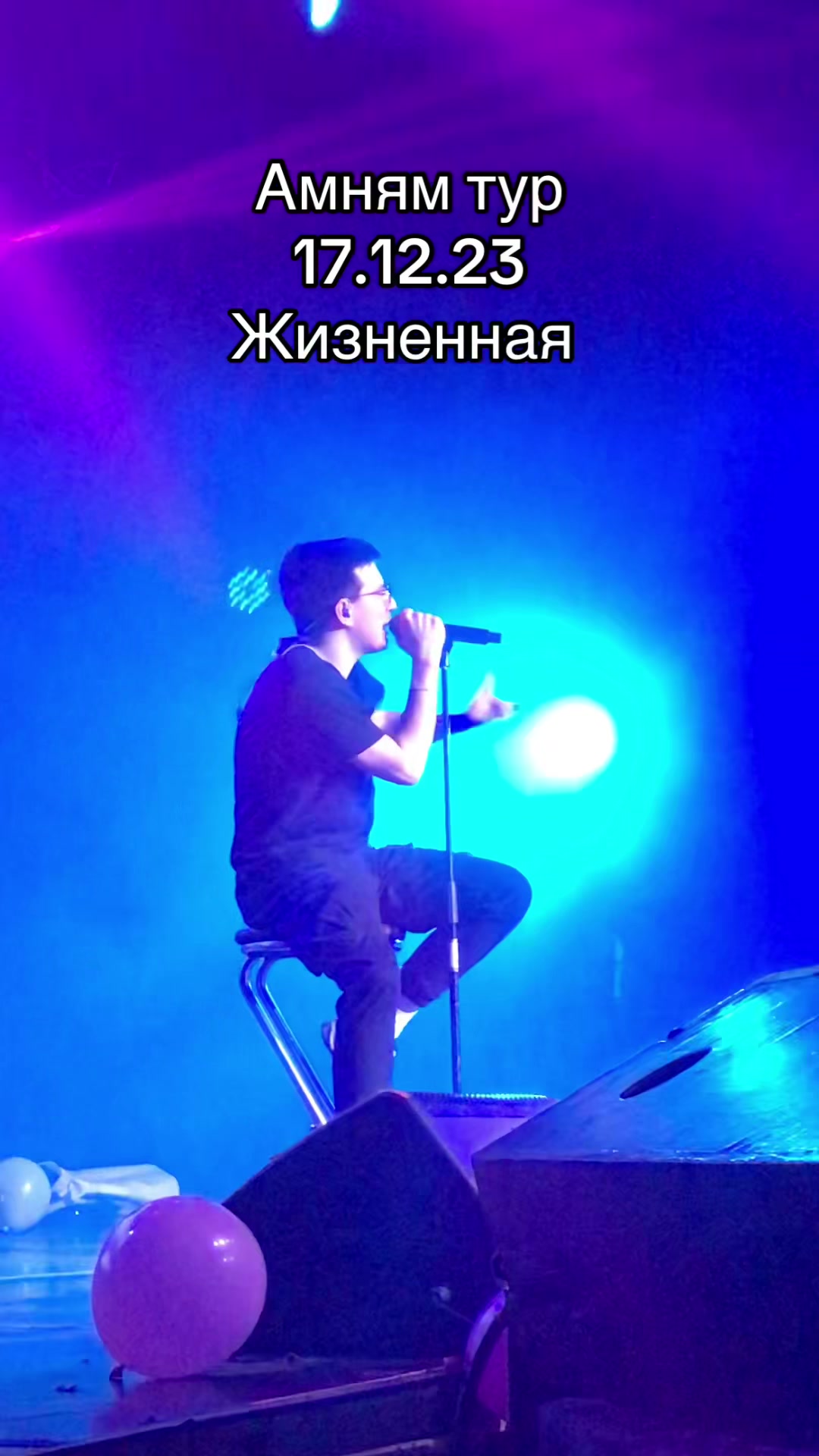 @Ватер