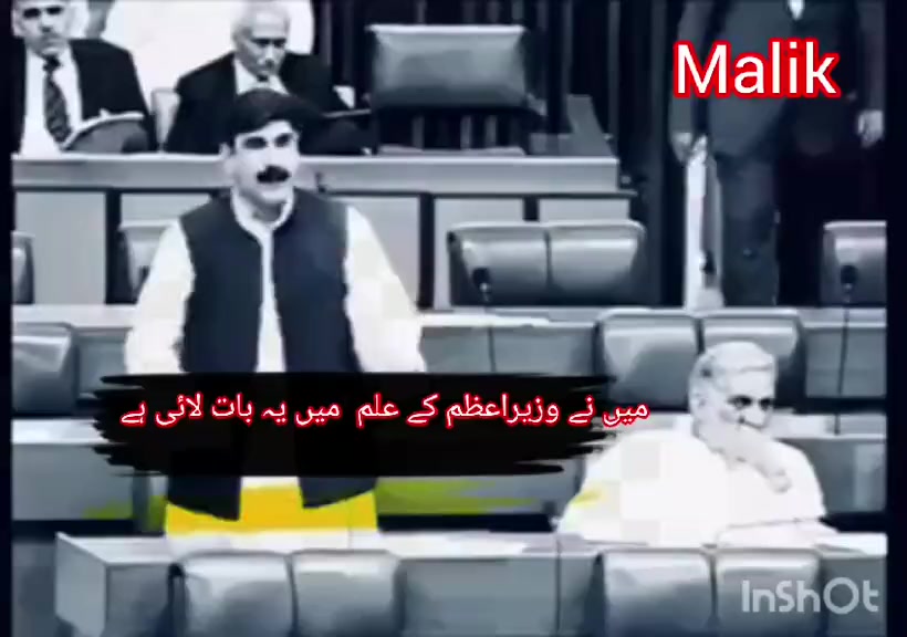 @akhonzada_chattan