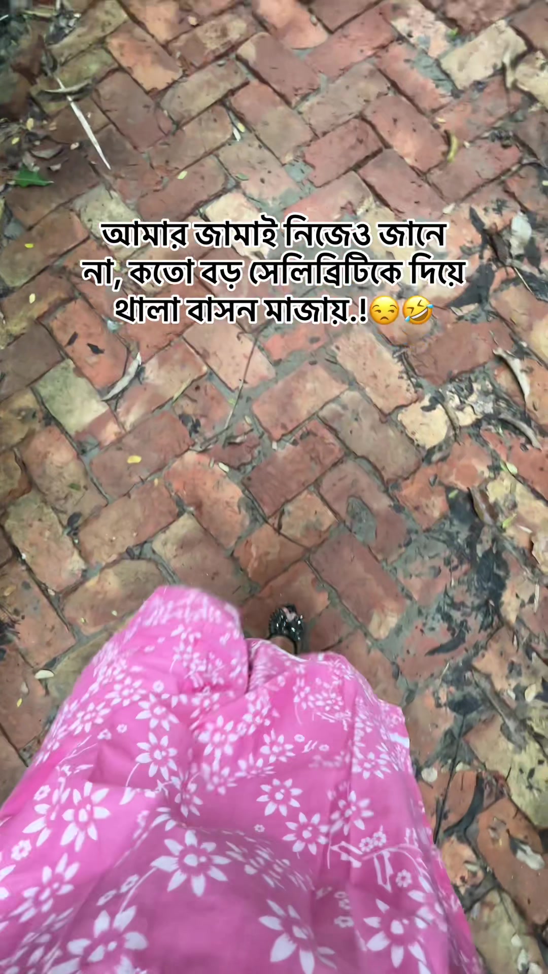 @đ_đĩđđđđđ_đ