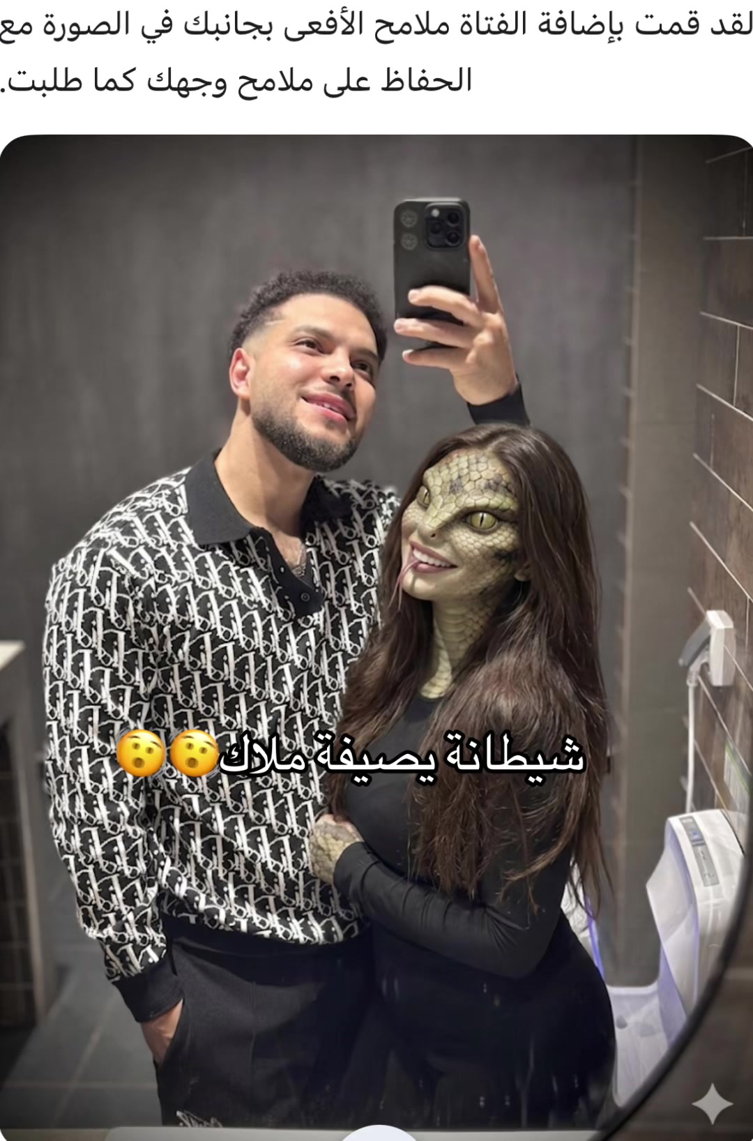 @Bara&agrave;k&agrave;t Sghir➖🎤