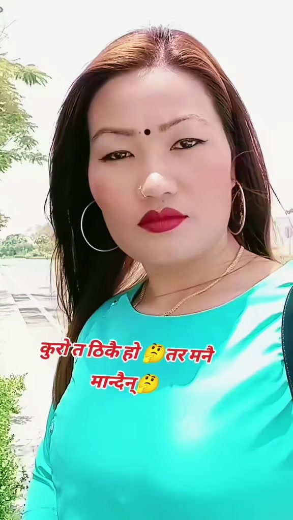 @तनहुँगे Bनुकालि