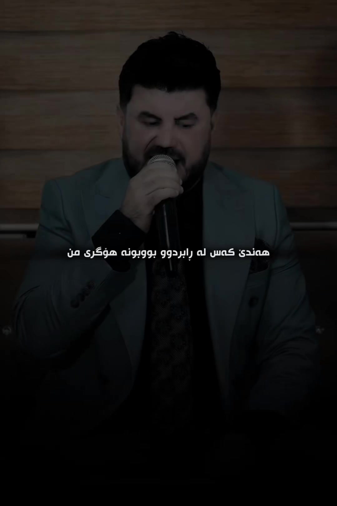 @inzibat