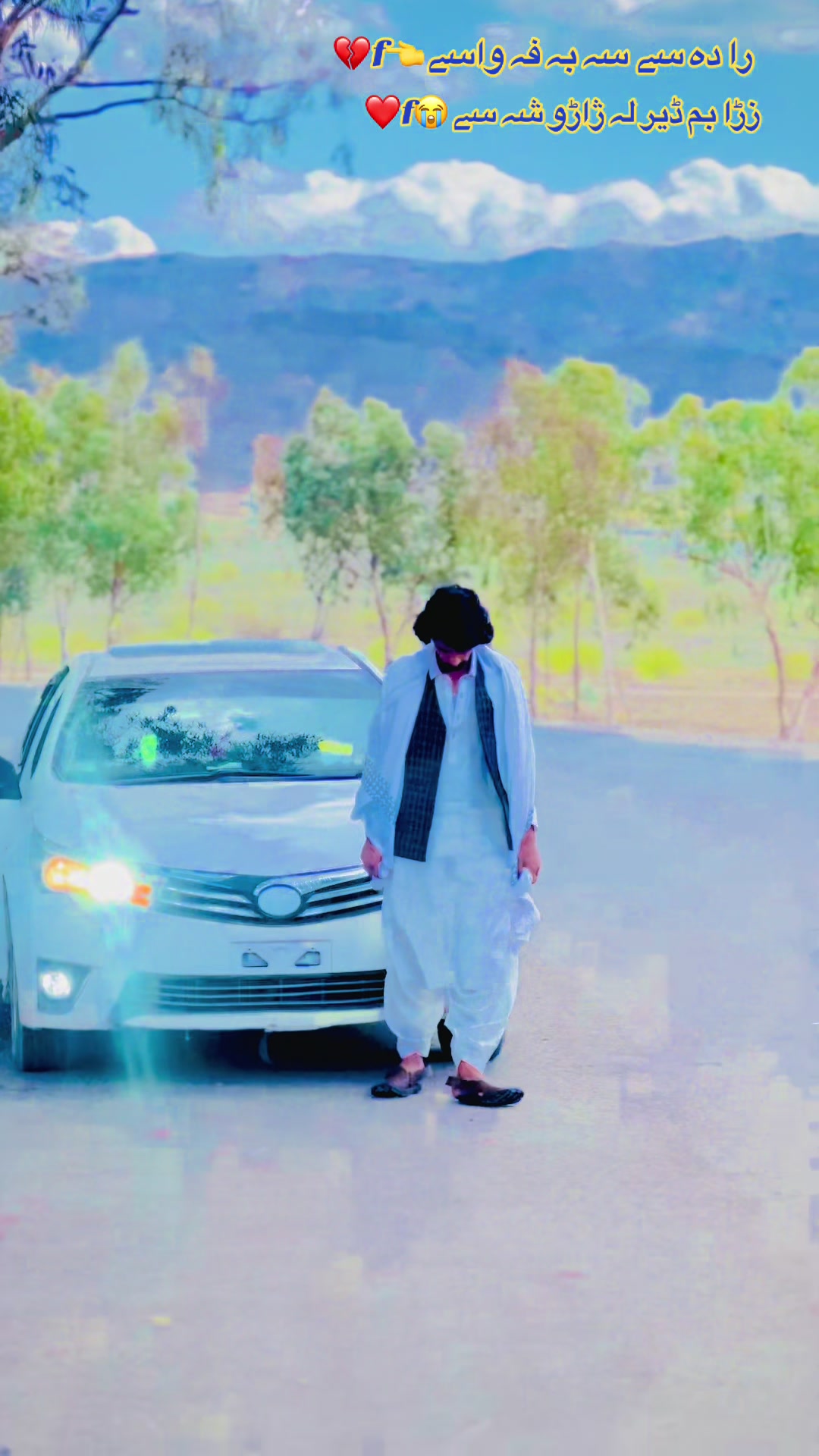 @انتظار دہ لیونیۓ جانان