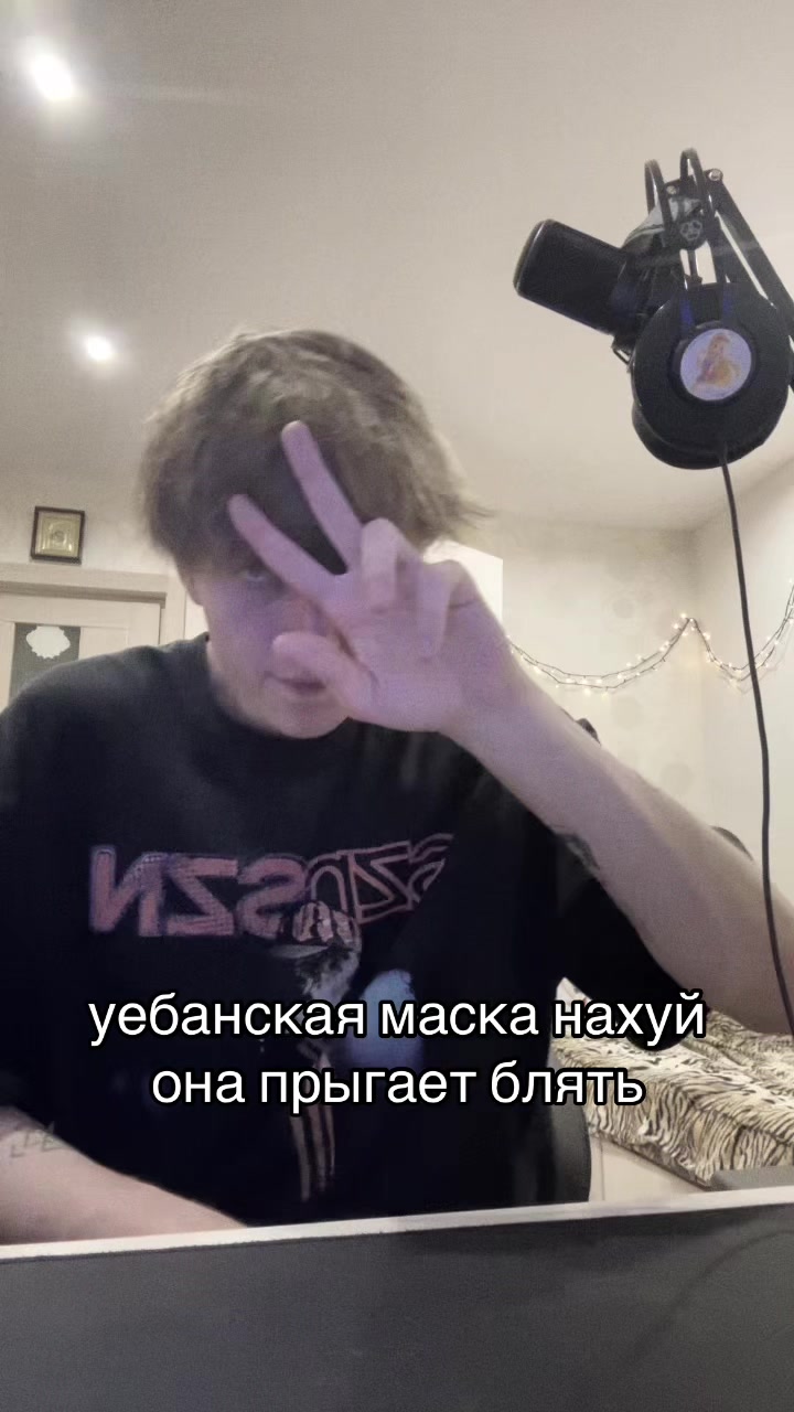 @кирилл