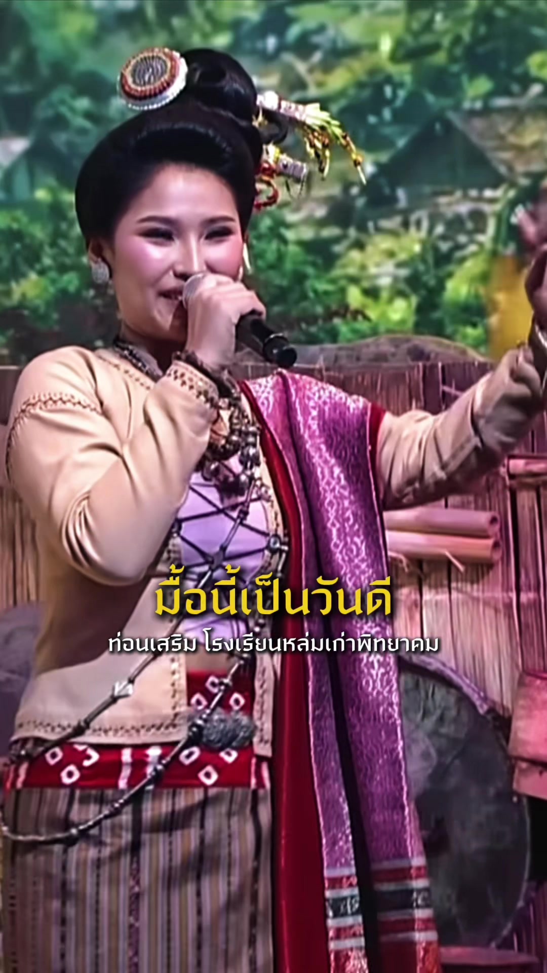 @เกย์วัฒนธรรม