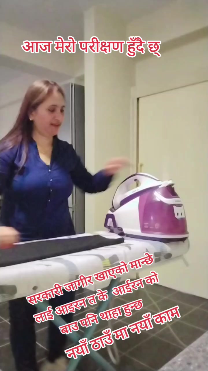 @निशा पौडेल ( निशु )🇪🇺