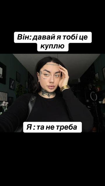 @soov_aaa