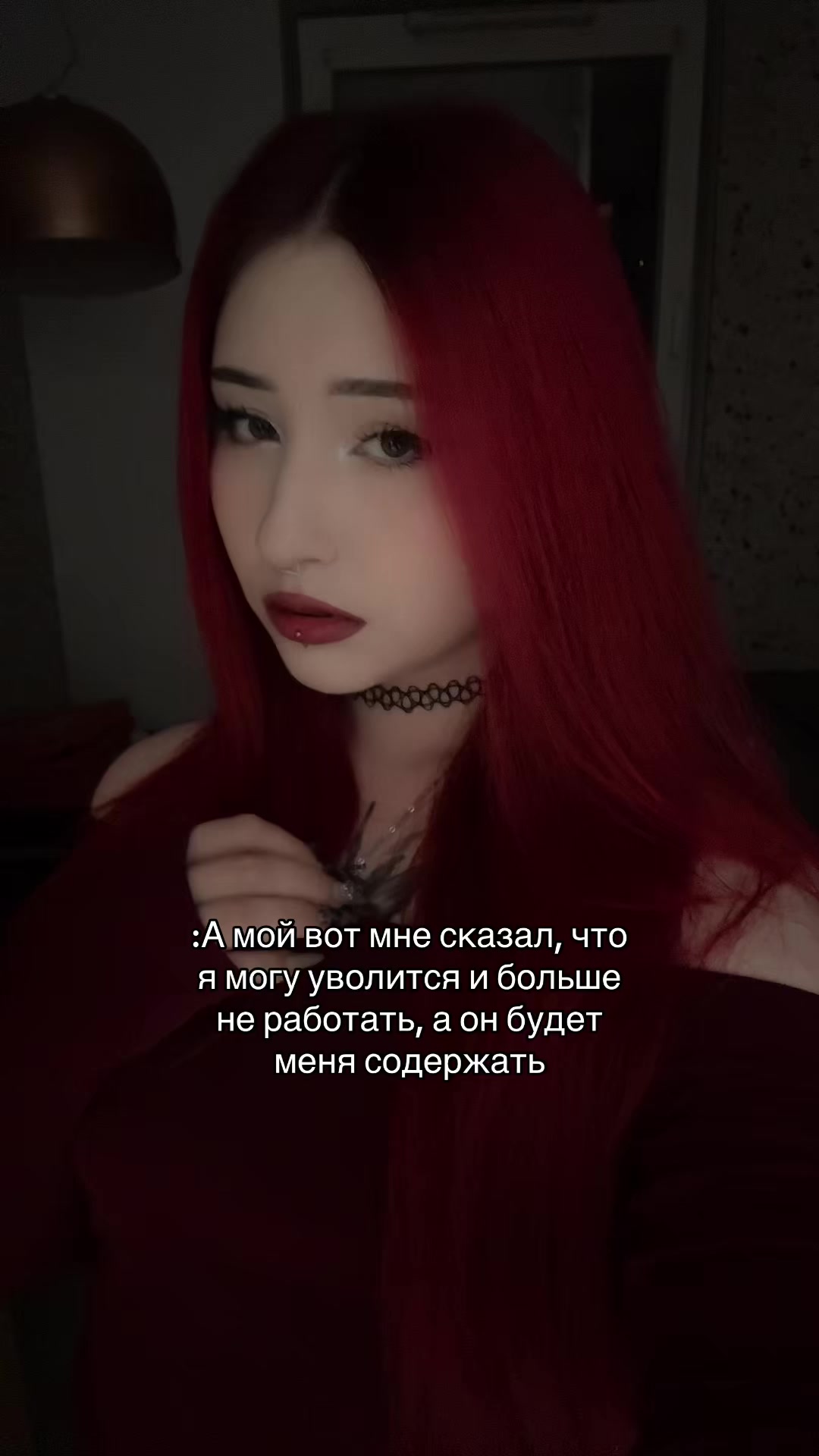@АСЕКСА