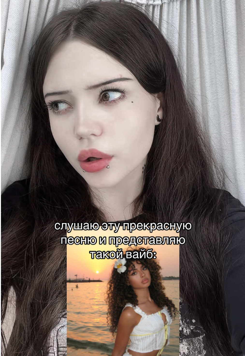 @йовахаб
